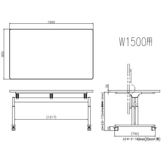 VTA-021-FFH-WL-15090 image 2
