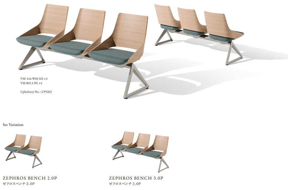 VSF-144-WH-XX