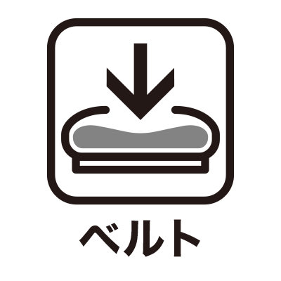 belt