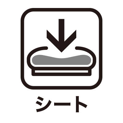 seat