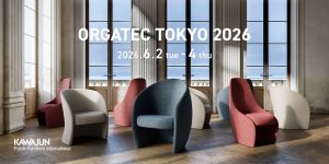 オルガテック_バナー_2026